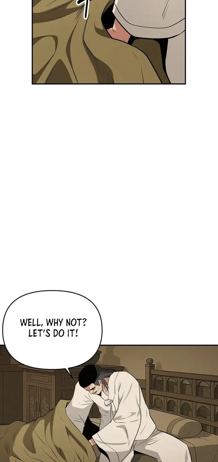 The World's Best Kunlun Tavern Chapter 74 page 44 - 