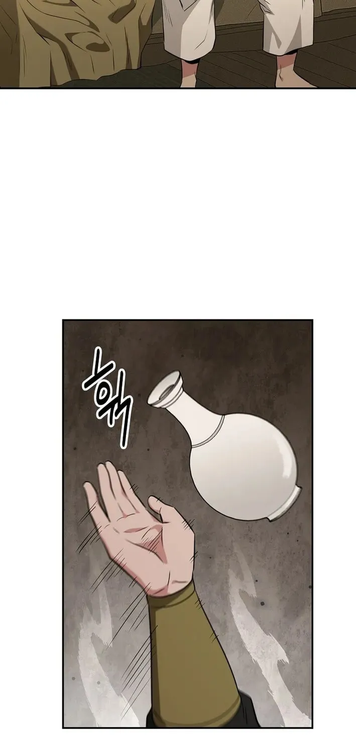 The World's Best Kunlun Tavern Chapter 74 page 45 - 