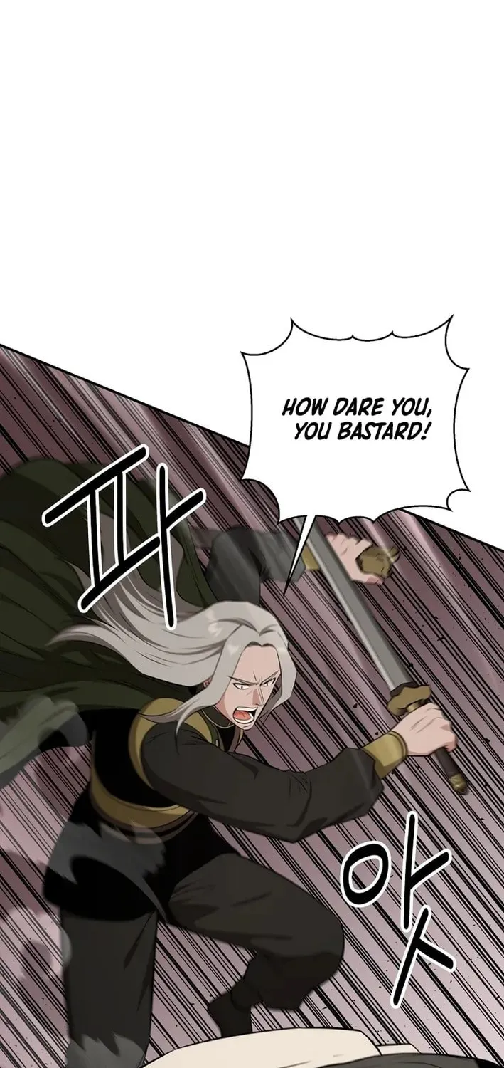 The World's Best Kunlun Tavern Chapter 74 page 46 - 