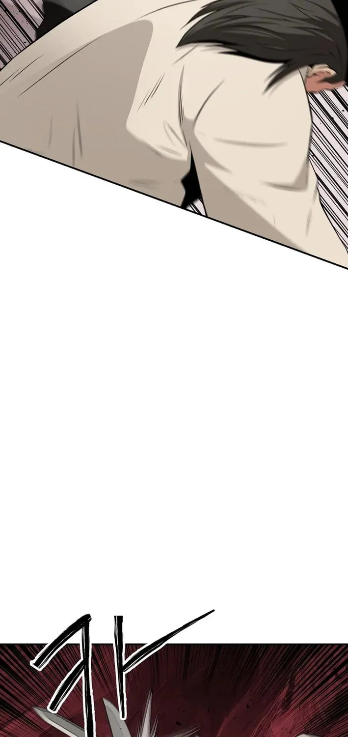 The World's Best Kunlun Tavern Chapter 74 page 47 - 