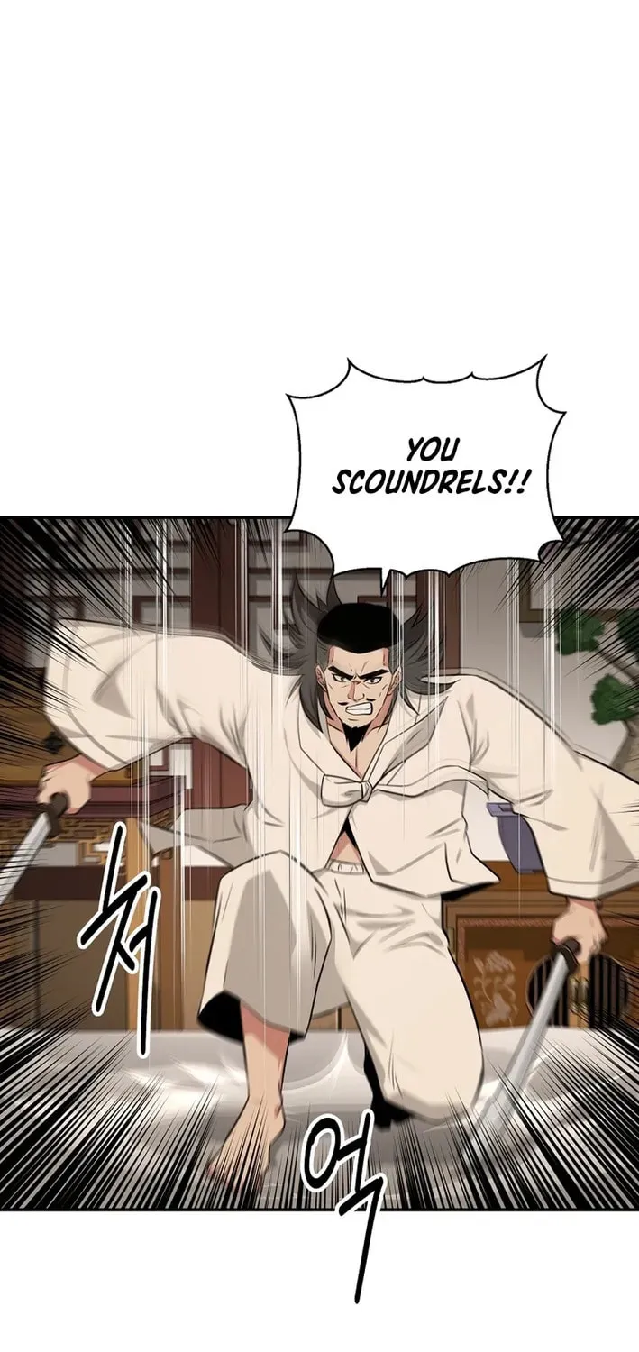 The World's Best Kunlun Tavern Chapter 74 page 52 - 