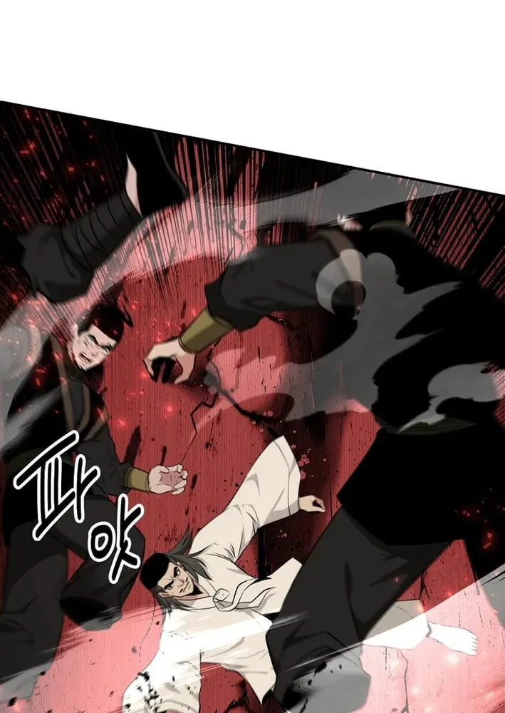 The World's Best Kunlun Tavern Chapter 74 page 56 - 