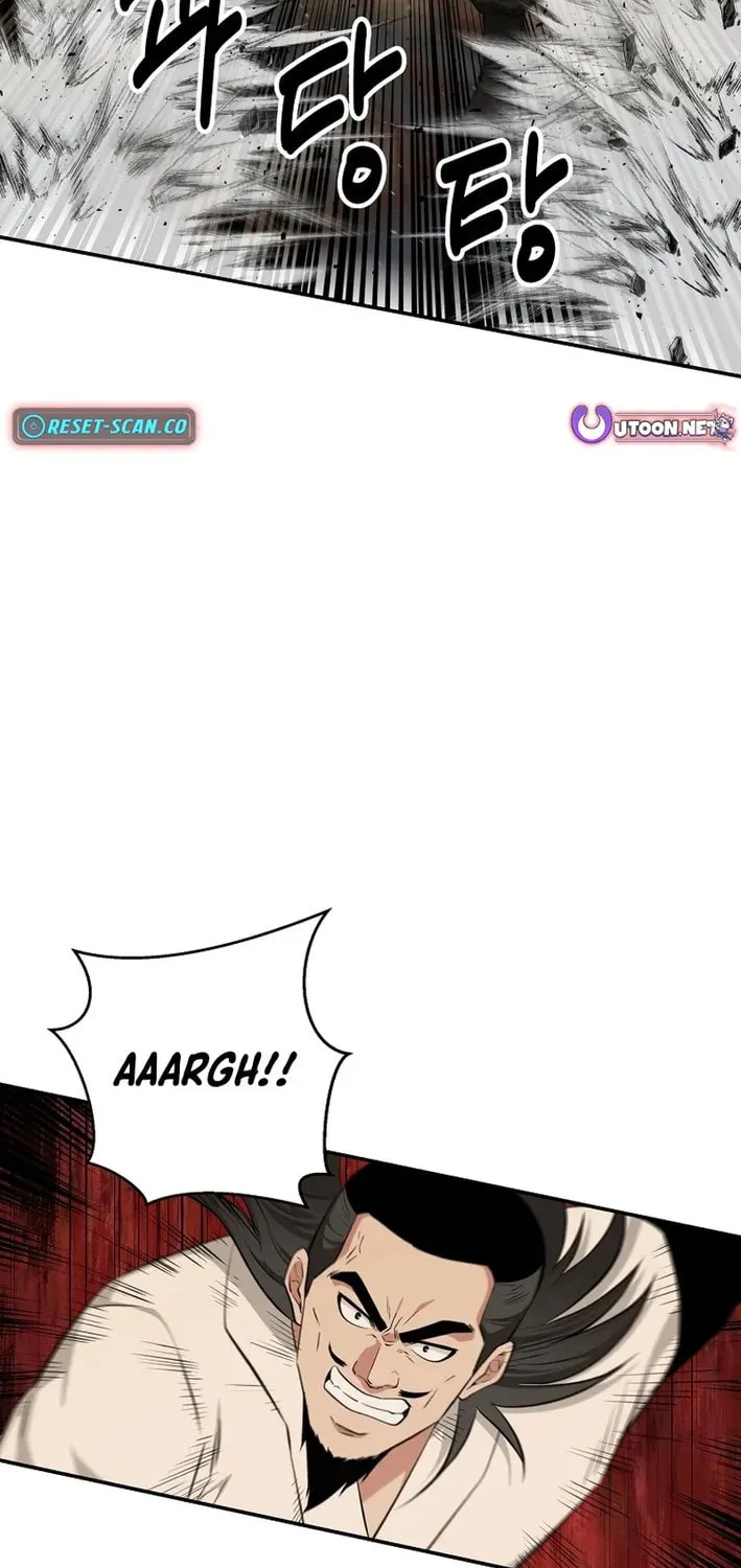 The World's Best Kunlun Tavern Chapter 74 page 58 - 