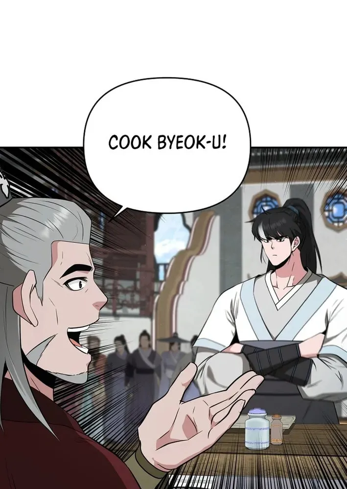 The World's Best Kunlun Tavern Chapter 74 page 7 - 