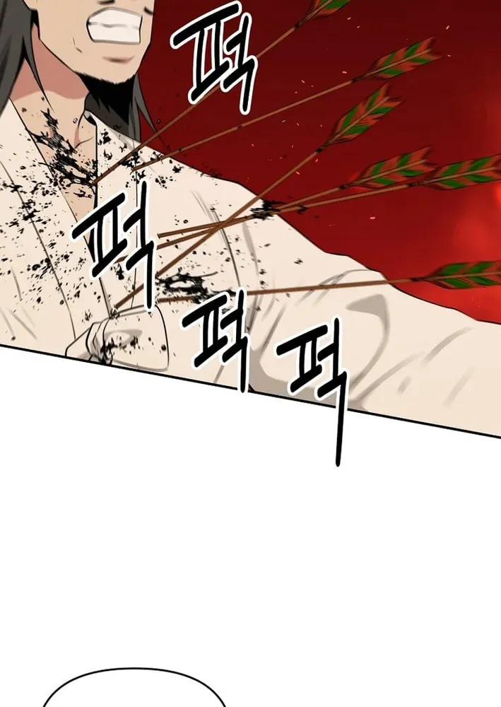The World's Best Kunlun Tavern Chapter 74 page 63 - 