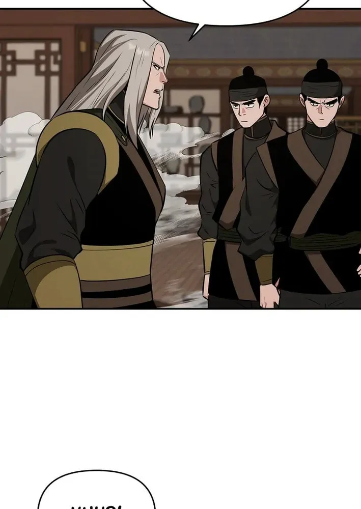 The World's Best Kunlun Tavern Chapter 74 page 70 - 