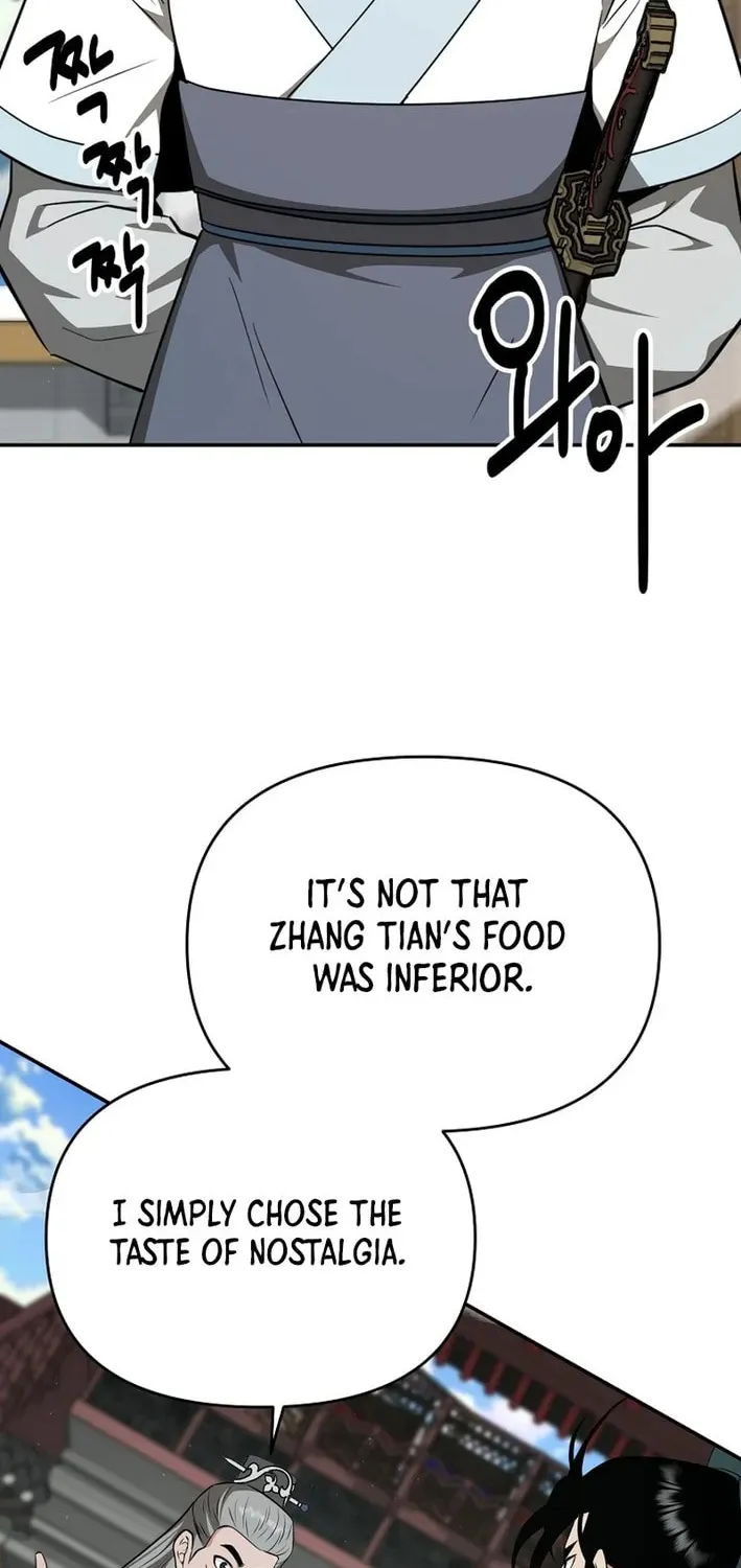 The World's Best Kunlun Tavern Chapter 74 page 9 - 