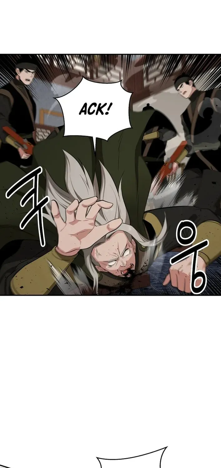 The World's Best Kunlun Tavern Chapter 75 page 2 - 