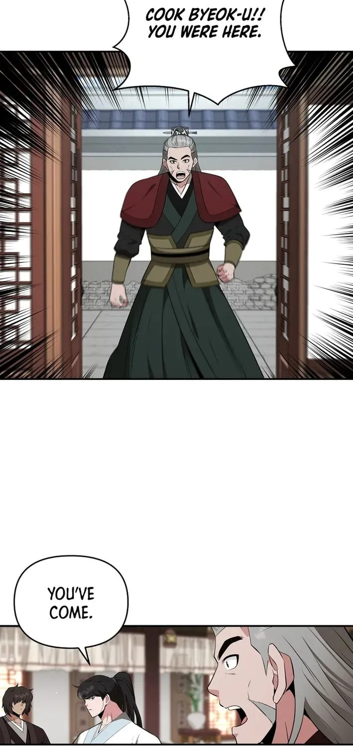 The World's Best Kunlun Tavern Chapter 75 page 12 - 