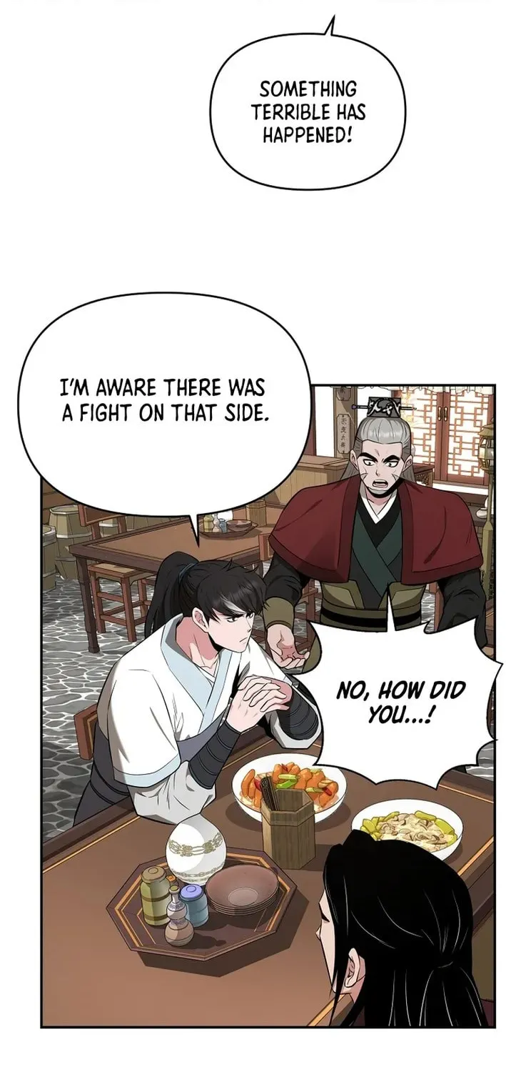 The World's Best Kunlun Tavern Chapter 75 page 13 - 