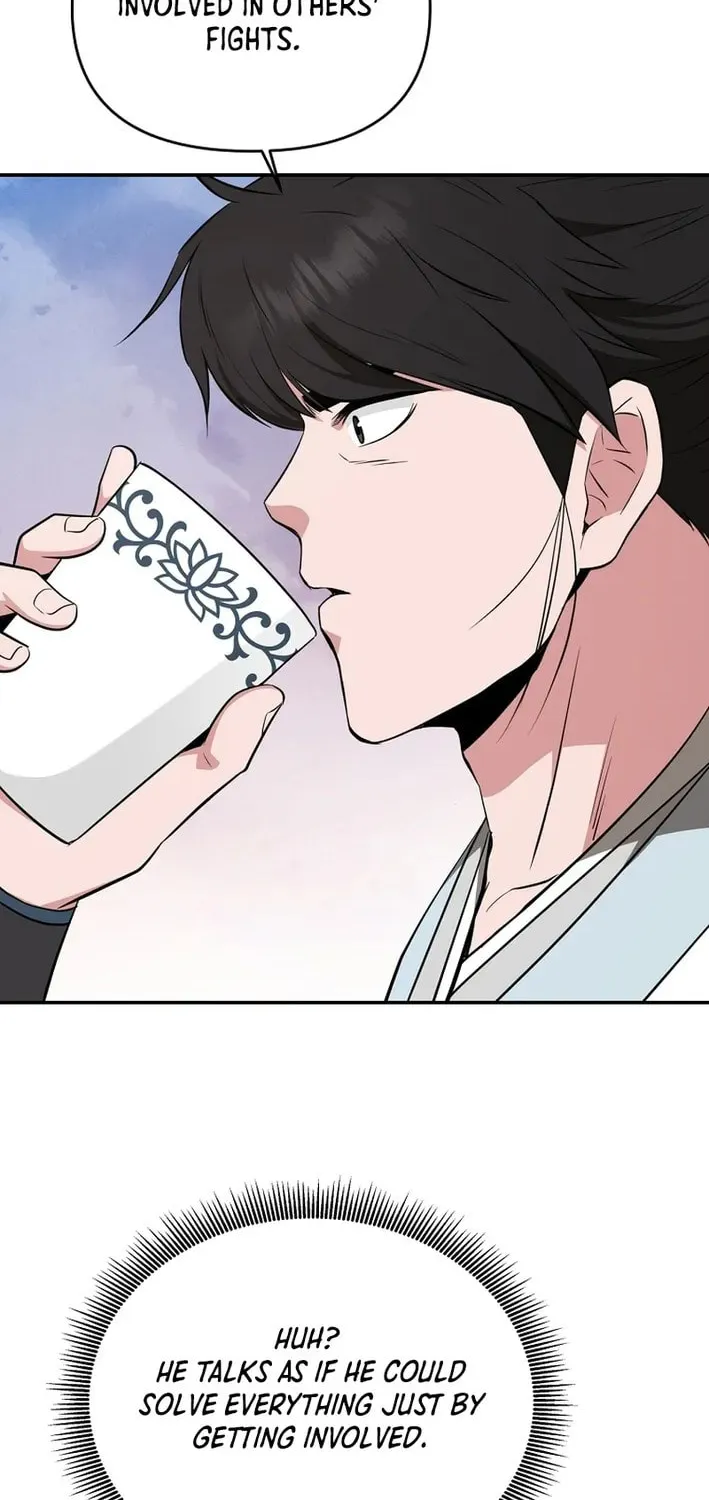 The World's Best Kunlun Tavern Chapter 75 page 16 - 