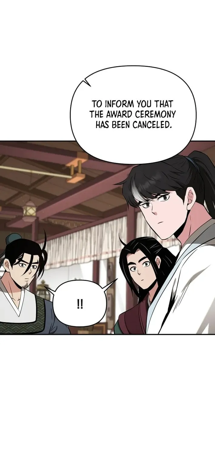 The World's Best Kunlun Tavern Chapter 75 page 18 - 