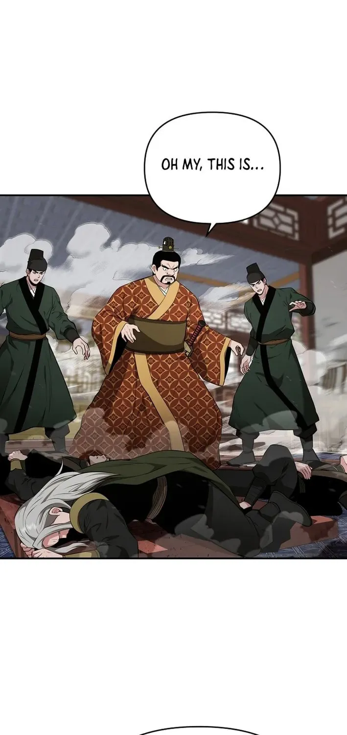 The World's Best Kunlun Tavern Chapter 75 page 20 - 