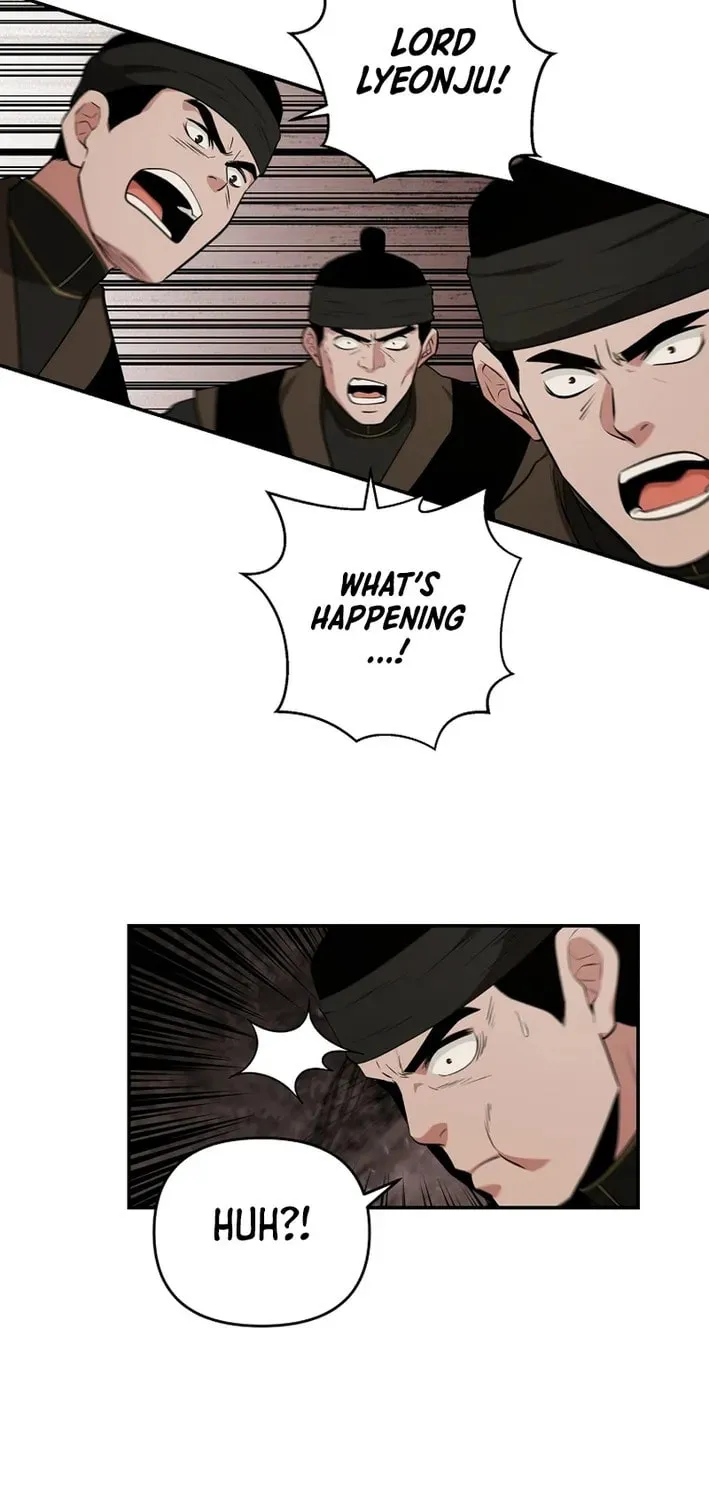 The World's Best Kunlun Tavern Chapter 75 page 3 - 
