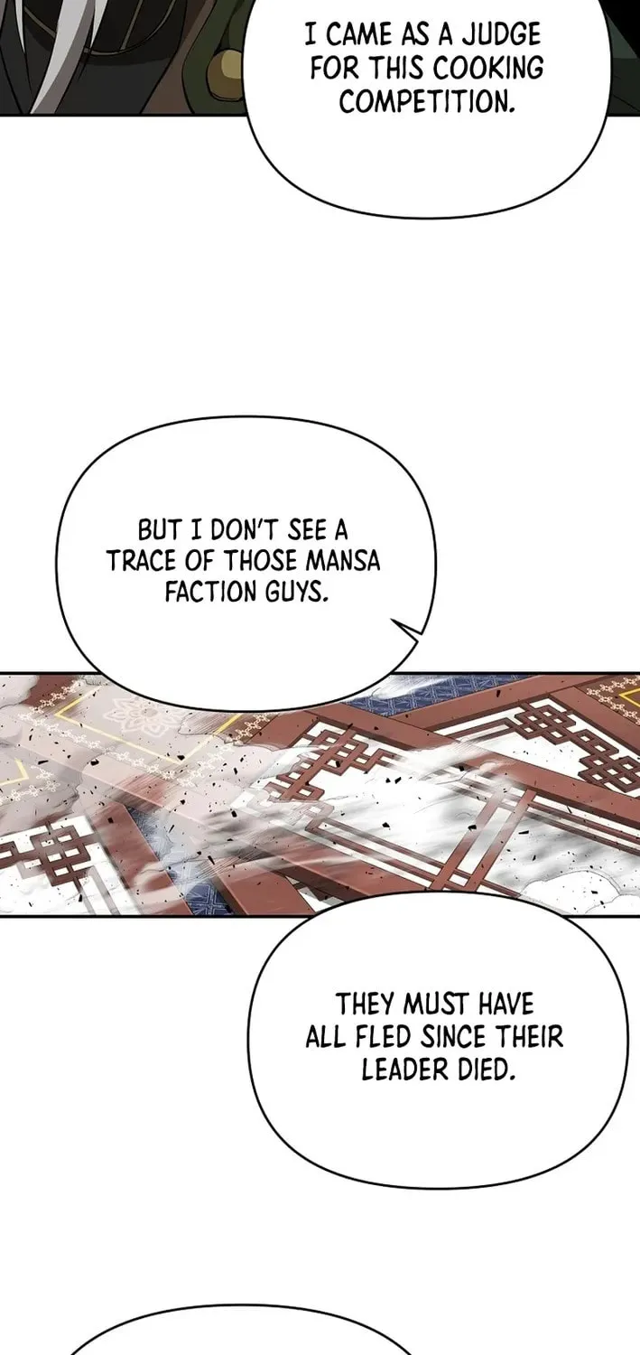 The World's Best Kunlun Tavern Chapter 75 page 23 - 