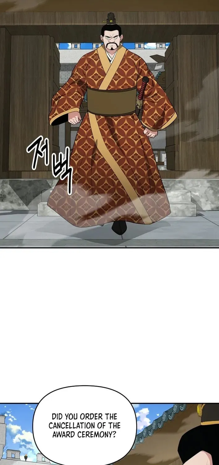 The World's Best Kunlun Tavern Chapter 75 page 25 - 