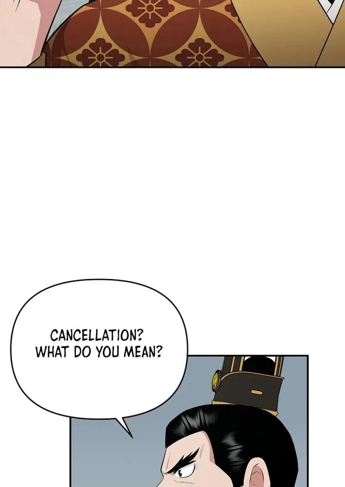 The World's Best Kunlun Tavern Chapter 75 page 28 - 