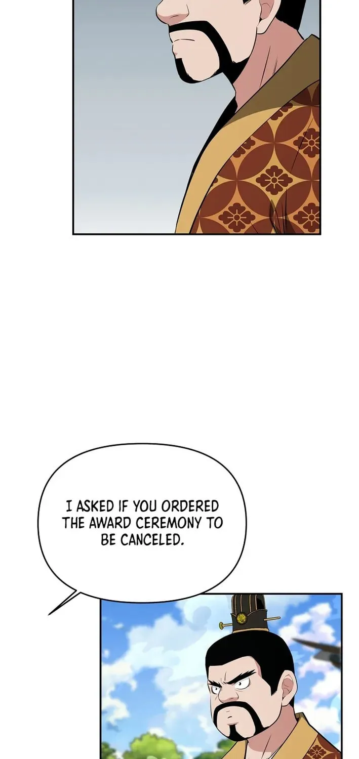 The World's Best Kunlun Tavern Chapter 75 page 29 - 