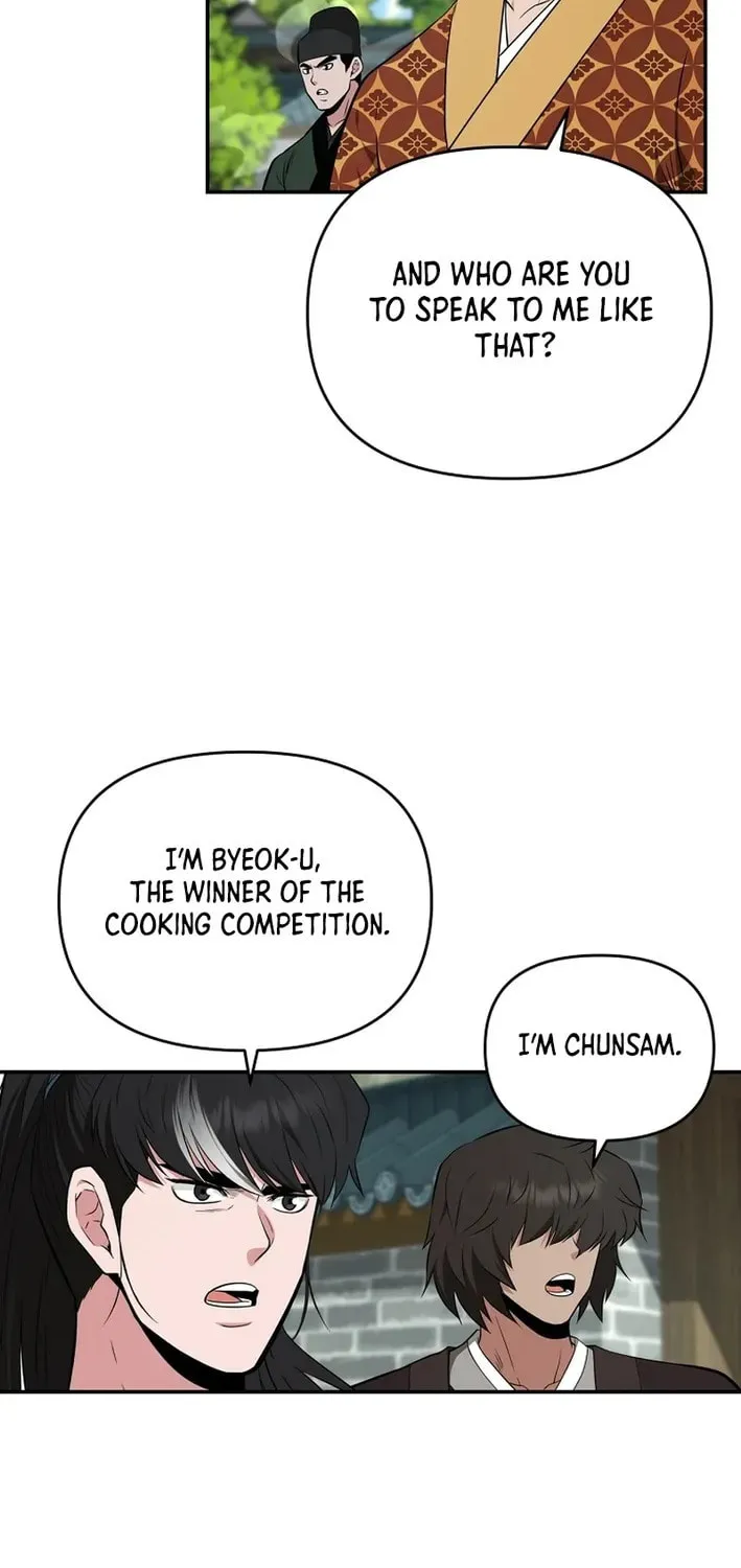 The World's Best Kunlun Tavern Chapter 75 page 30 - 