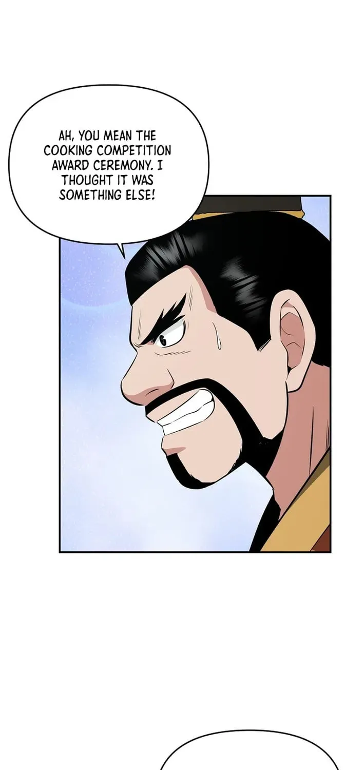 The World's Best Kunlun Tavern Chapter 75 page 31 - 