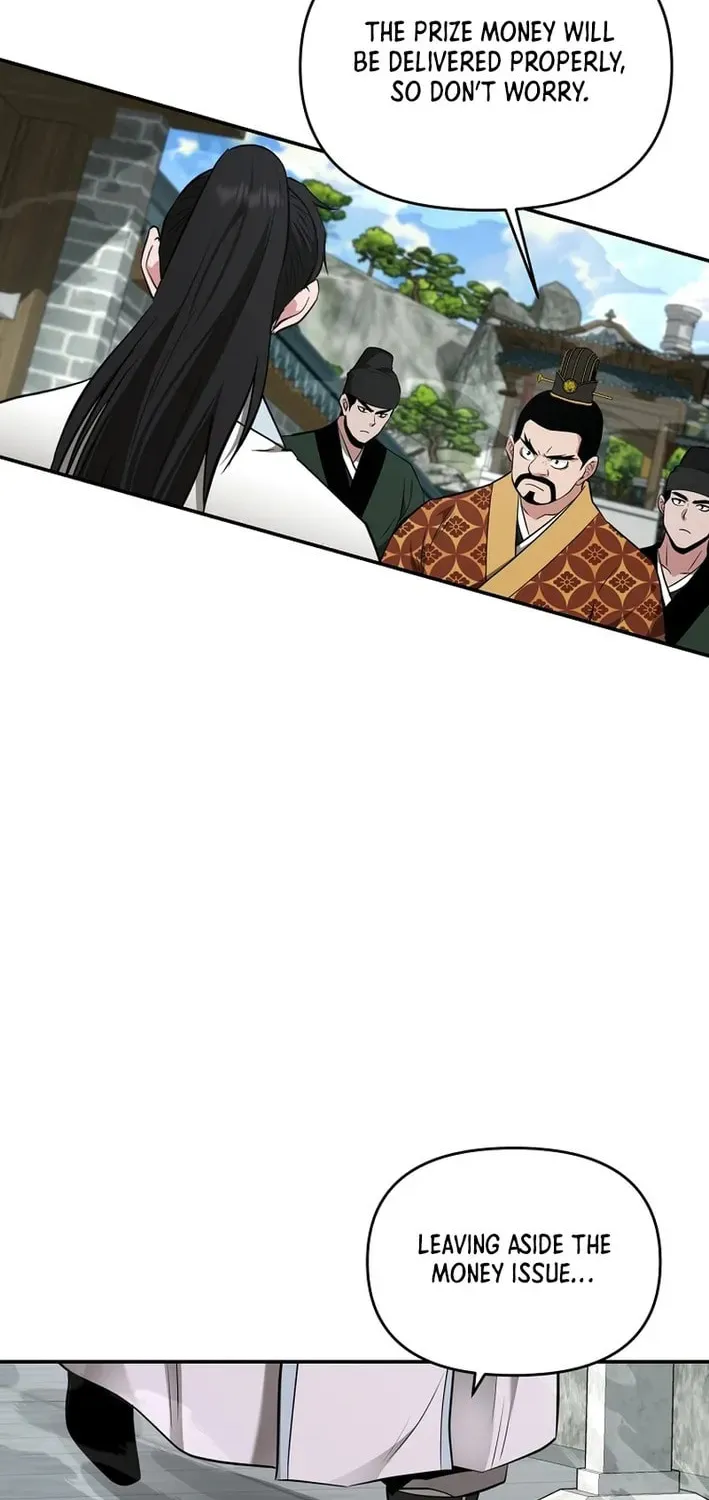 The World's Best Kunlun Tavern Chapter 75 page 32 - 