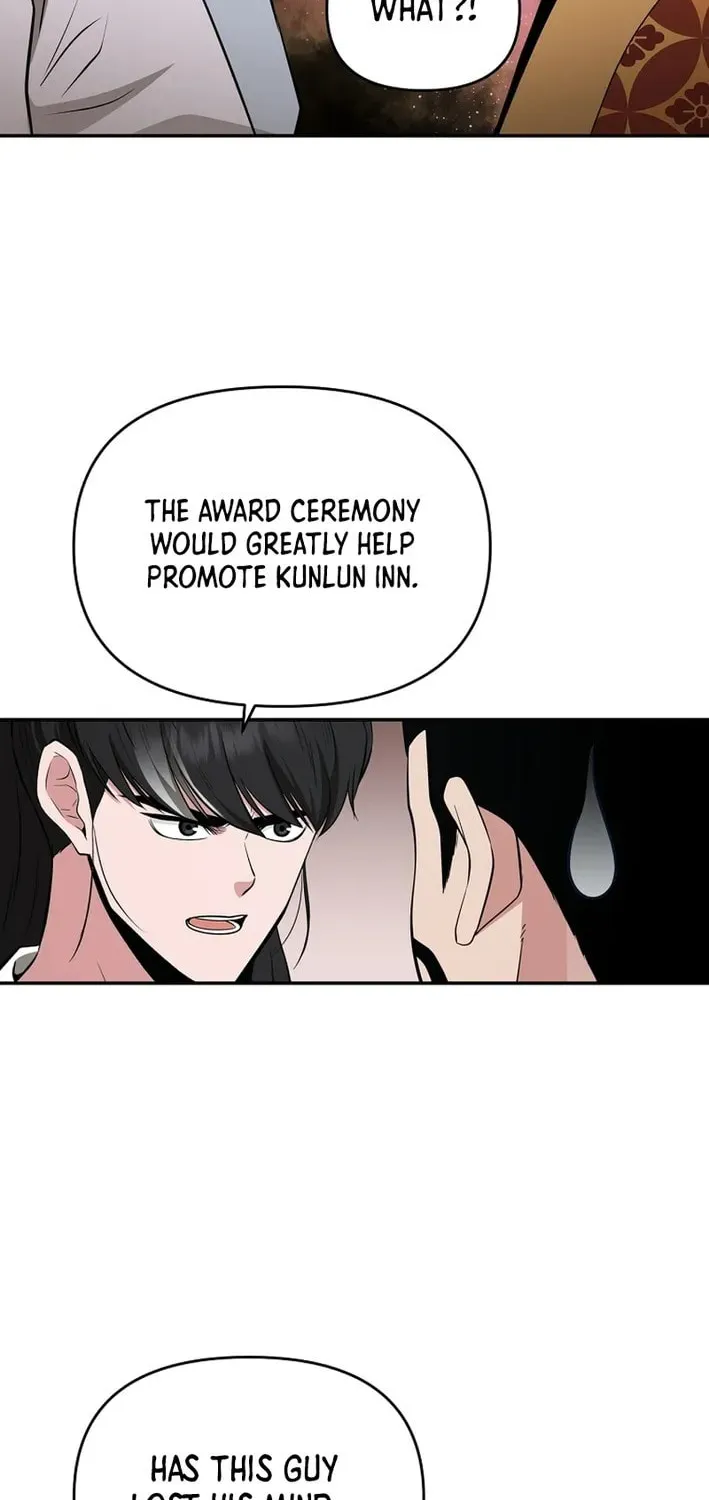 The World's Best Kunlun Tavern Chapter 75 page 34 - 