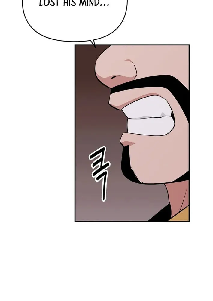 The World's Best Kunlun Tavern Chapter 75 page 35 - 