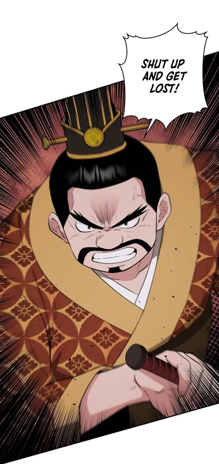 The World's Best Kunlun Tavern Chapter 75 page 36 - 