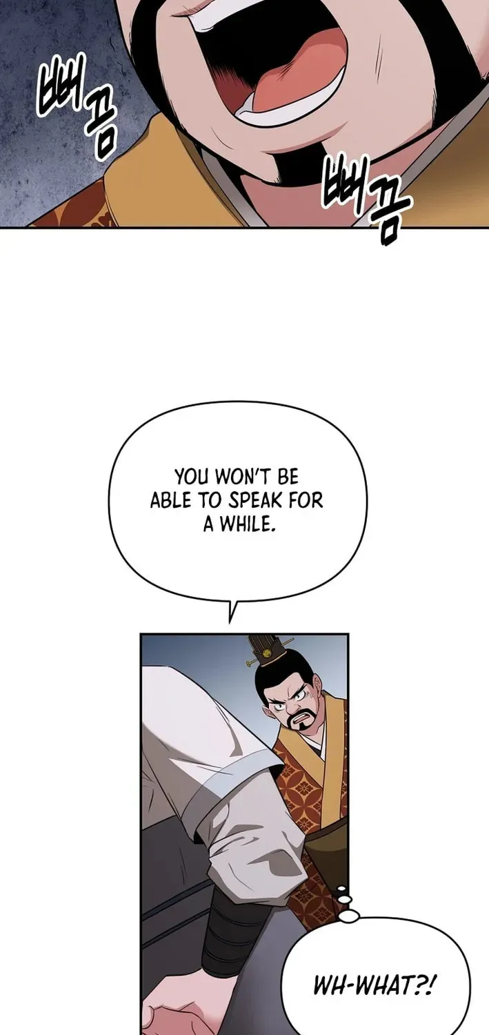 The World's Best Kunlun Tavern Chapter 75 page 40 - 