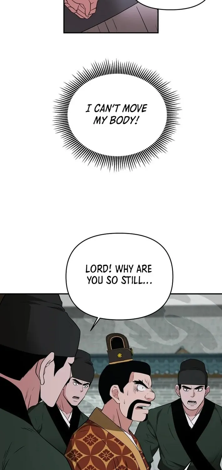 The World's Best Kunlun Tavern Chapter 75 page 41 - 