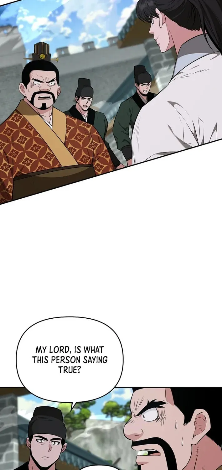 The World's Best Kunlun Tavern Chapter 75 page 43 - 