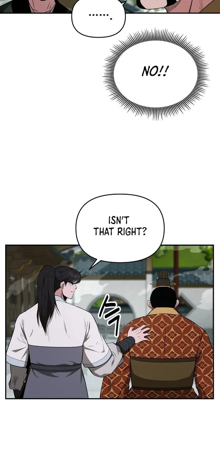 The World's Best Kunlun Tavern Chapter 75 page 44 - 