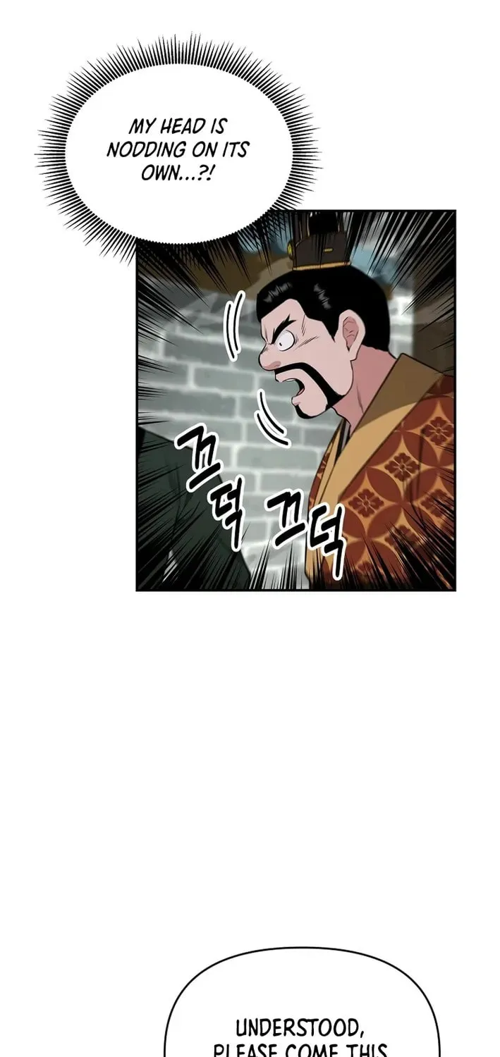 The World's Best Kunlun Tavern Chapter 75 page 45 - 