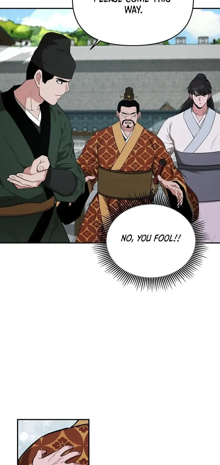 The World's Best Kunlun Tavern Chapter 75 page 46 - 