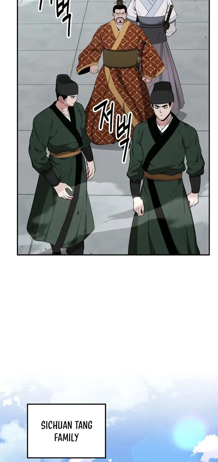 The World's Best Kunlun Tavern Chapter 75 page 48 - 