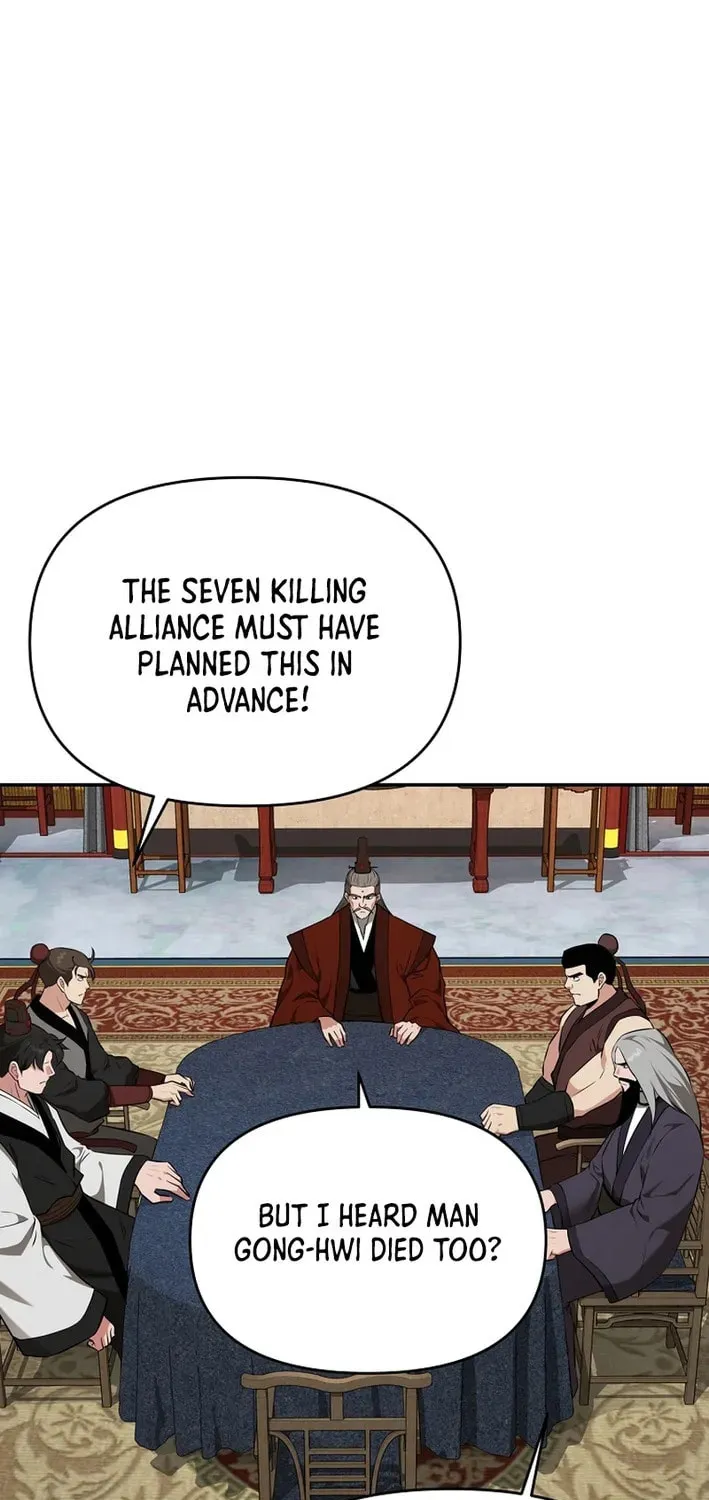 The World's Best Kunlun Tavern Chapter 75 page 50 - 