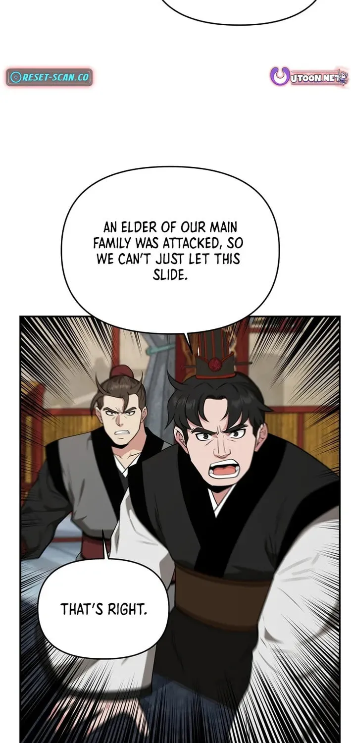 The World's Best Kunlun Tavern Chapter 75 page 52 - 