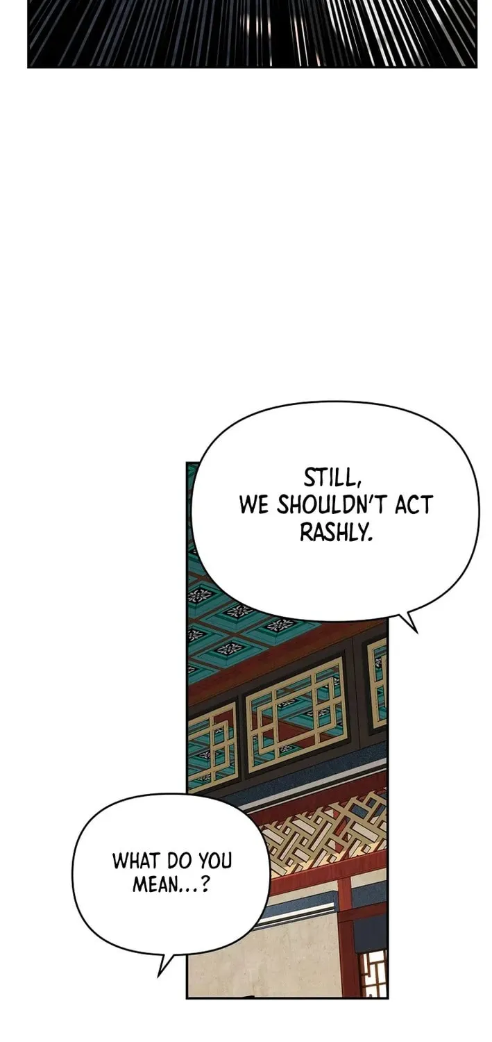 The World's Best Kunlun Tavern Chapter 75 page 53 - 