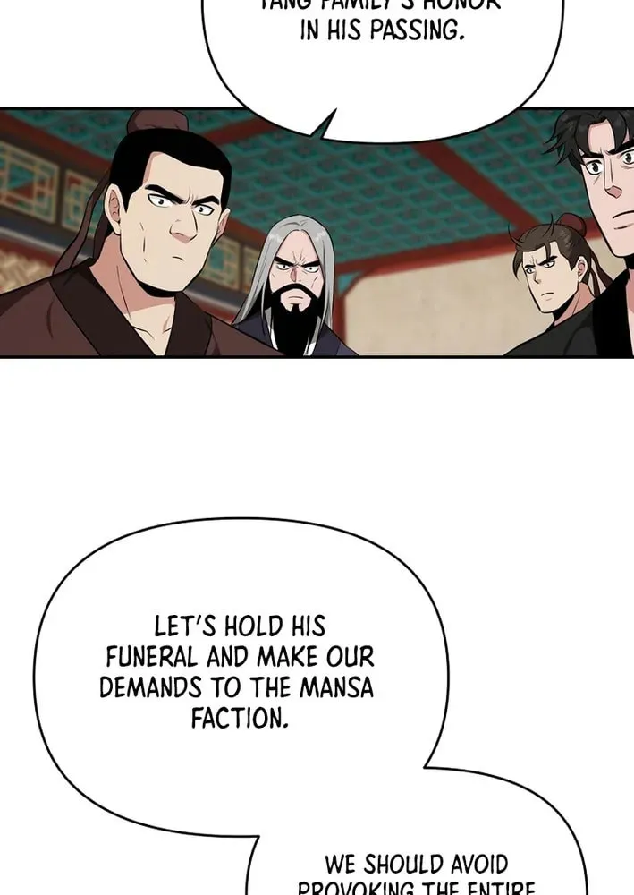The World's Best Kunlun Tavern Chapter 75 page 56 - 