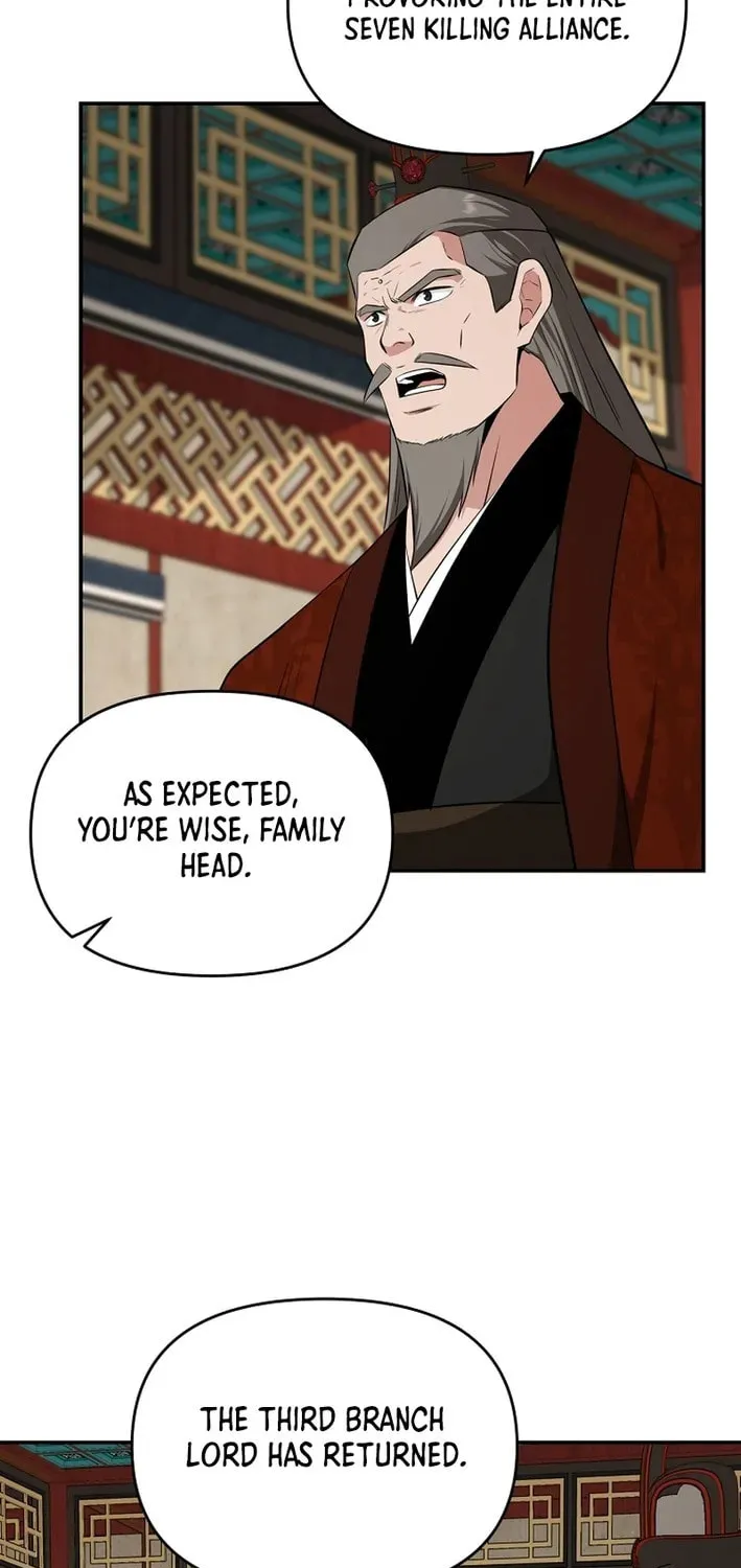 The World's Best Kunlun Tavern Chapter 75 page 57 - 