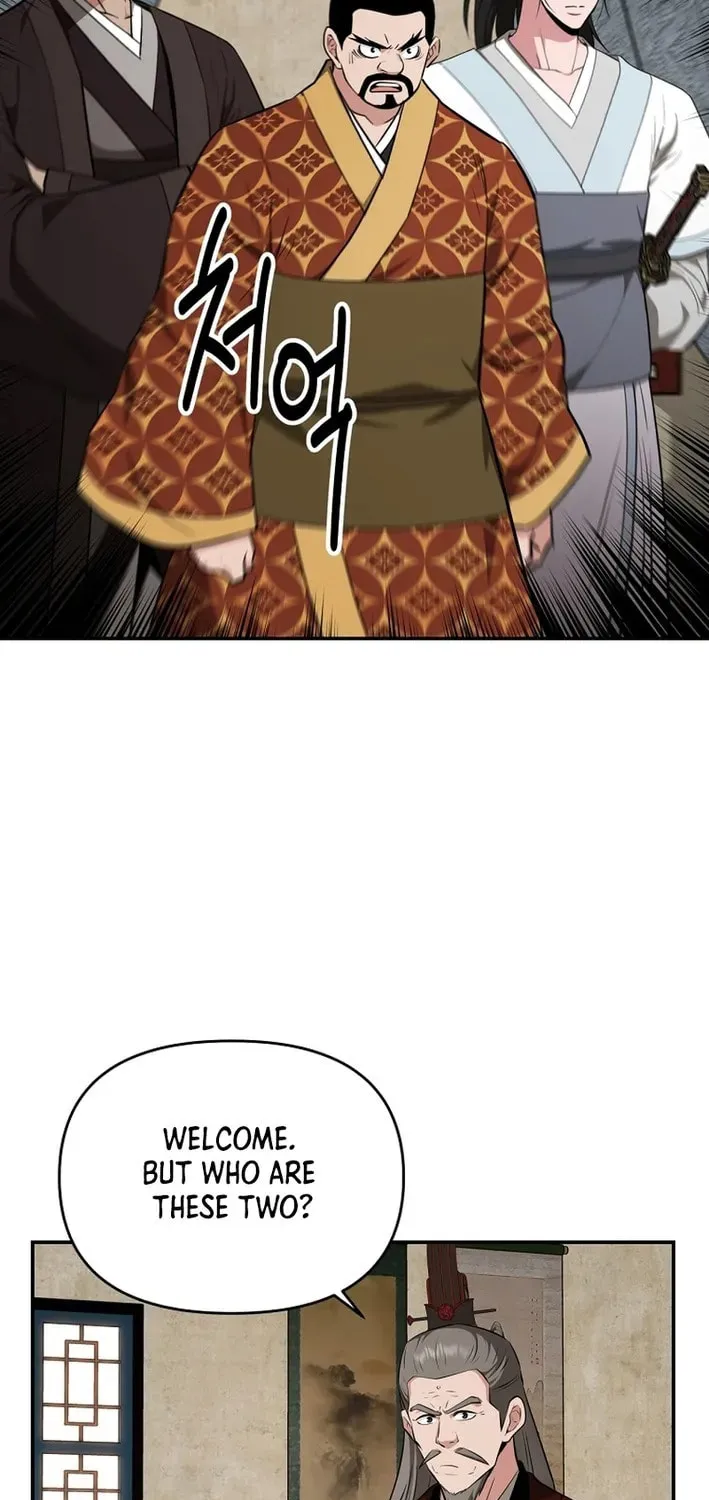 The World's Best Kunlun Tavern Chapter 75 page 59 - 