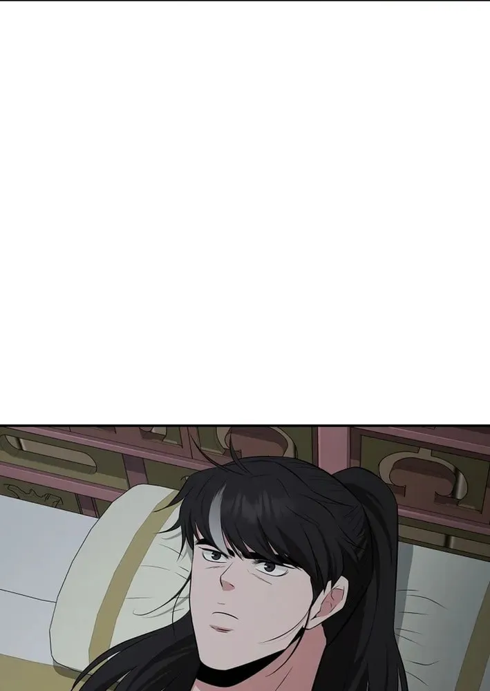 The World's Best Kunlun Tavern Chapter 75 page 7 - 