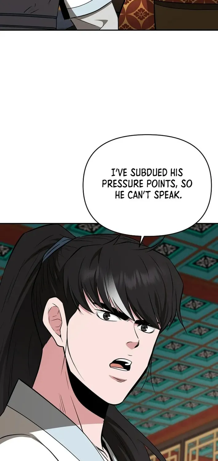 The World's Best Kunlun Tavern Chapter 75 page 62 - 
