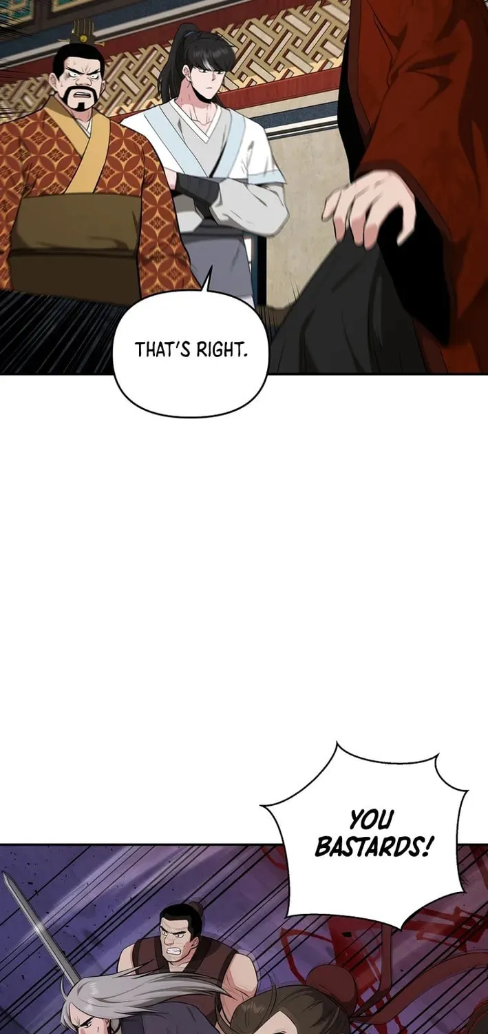 The World's Best Kunlun Tavern Chapter 75 page 64 - 