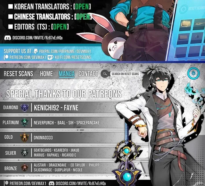The World's Best Kunlun Tavern Chapter 75 page 67 - 