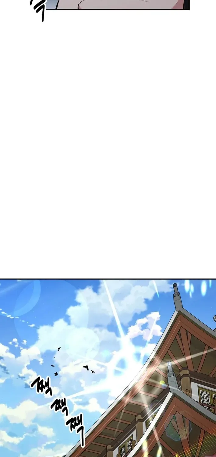 The World's Best Kunlun Tavern Chapter 75 page 9 - 