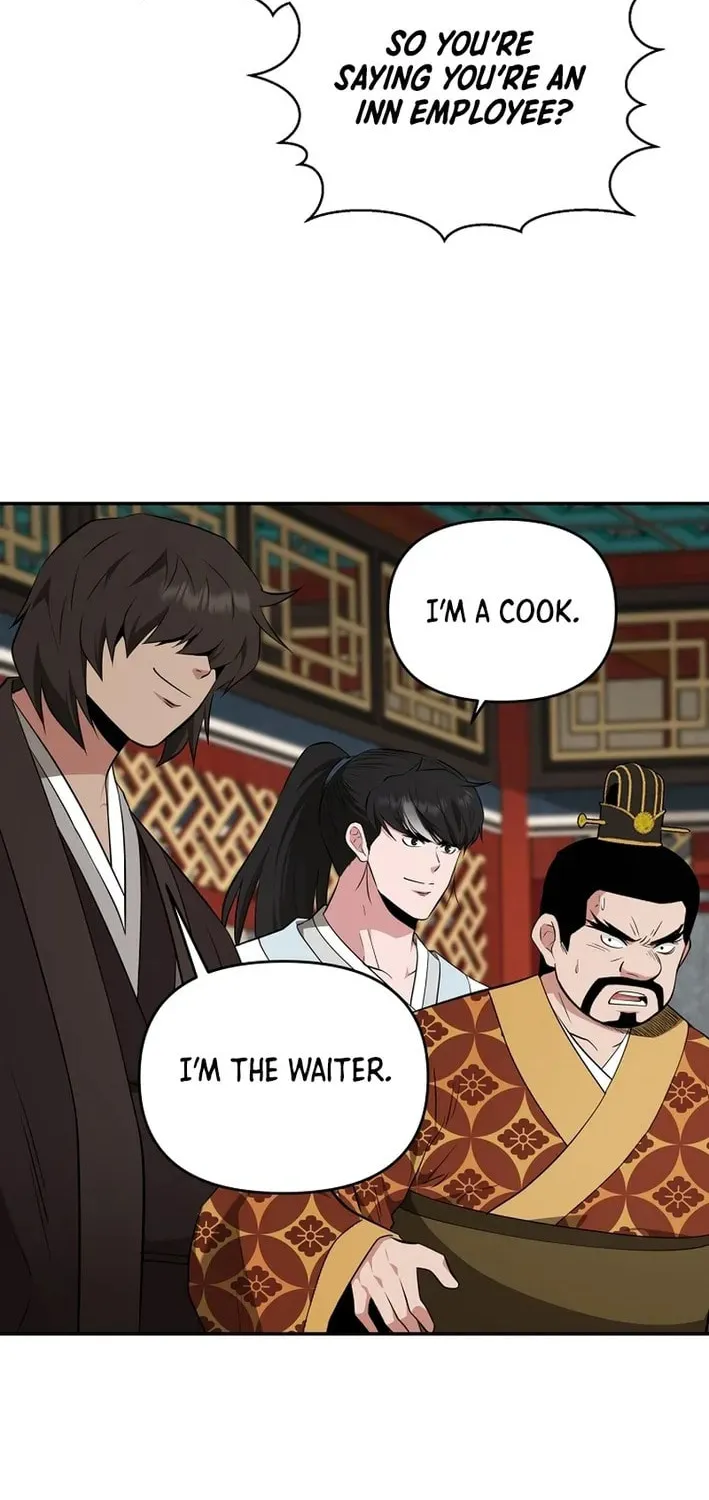 The World's Best Kunlun Tavern Chapter 76 page 11 - 
