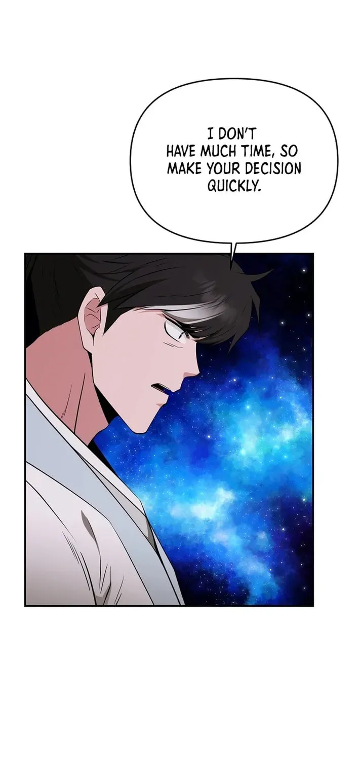 The World's Best Kunlun Tavern Chapter 76 page 12 - 