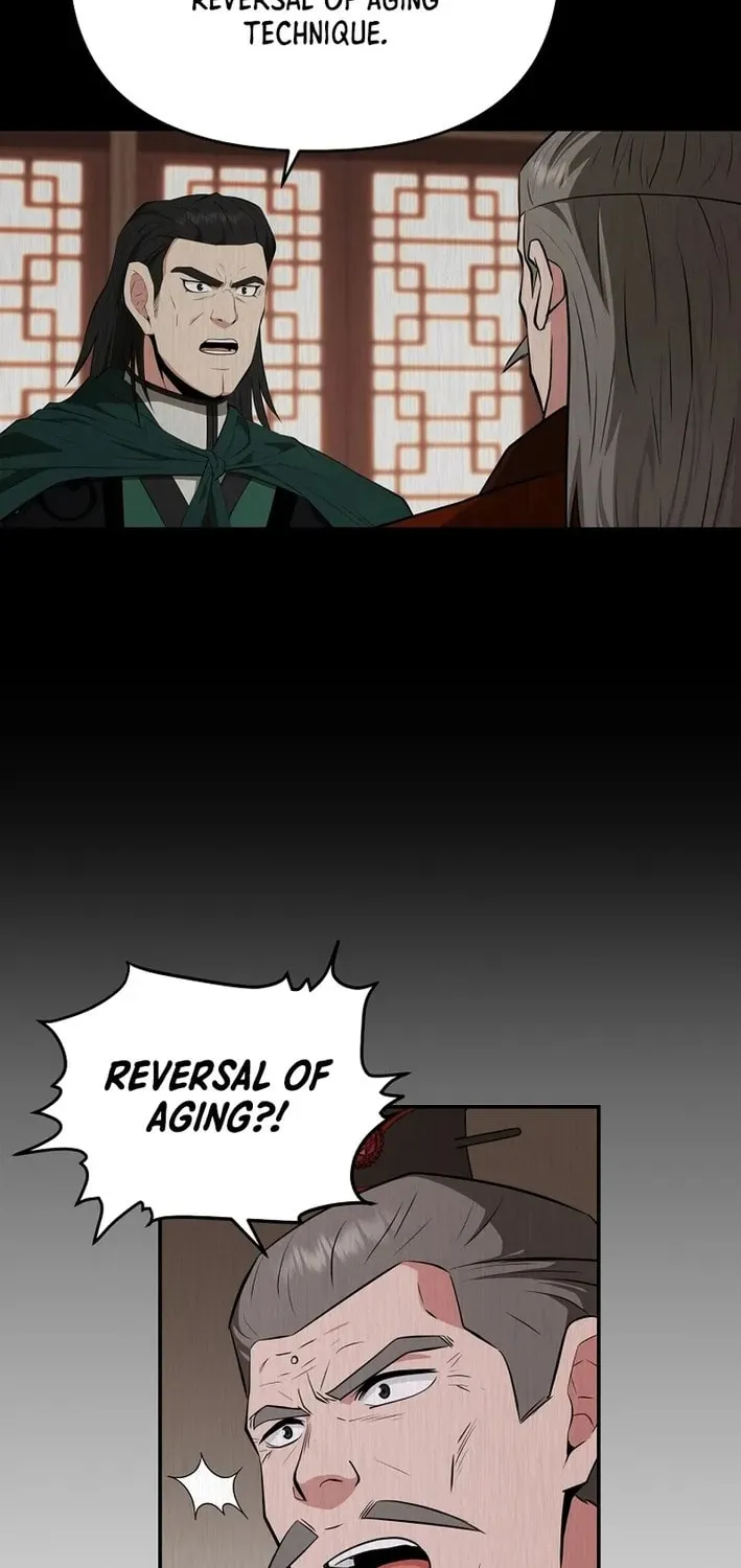 The World's Best Kunlun Tavern Chapter 76 page 16 - 