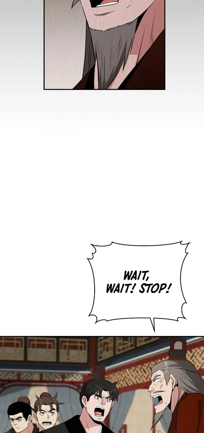 The World's Best Kunlun Tavern Chapter 76 page 17 - 